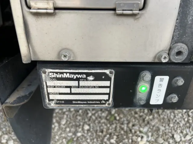 いすゞ エルフ TKG-NPR85YN(2WD)の写真20