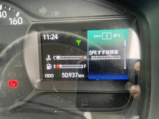 日野 デュトロ 2RG-XZU710M(2WD)の写真22