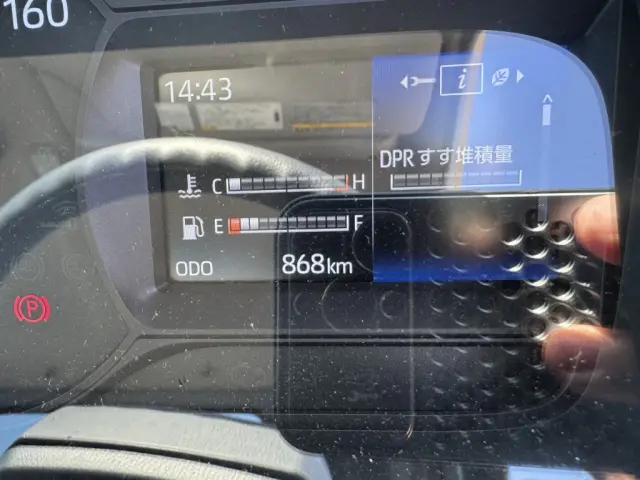 トヨタ ダイナ 2KG-XZU722(2WD)の写真31