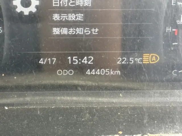 いすゞ フォワード 2RG-FRR90S4(未入力/関係無)の写真25