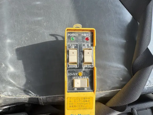 いすゞ フォワード 2RG-FRR90S4(未入力/関係無)の写真36