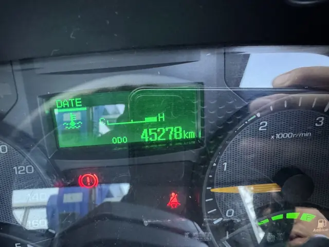 三菱 キャンター 2PG-FEB80(2WD)の写真32