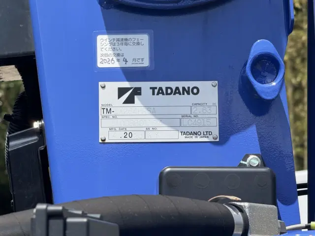 マツダ タイタン 2RG-LKR88R(2WD)の写真21