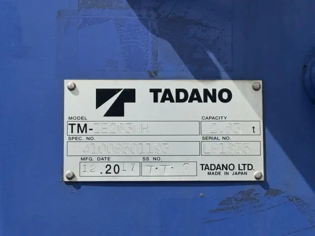 いすゞ エルフ TPG-NKR85AR(2WD)の写真22