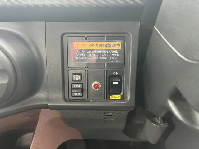 日野 レンジャー 2KG-FD2ABA(未入力/関係無)の写真34