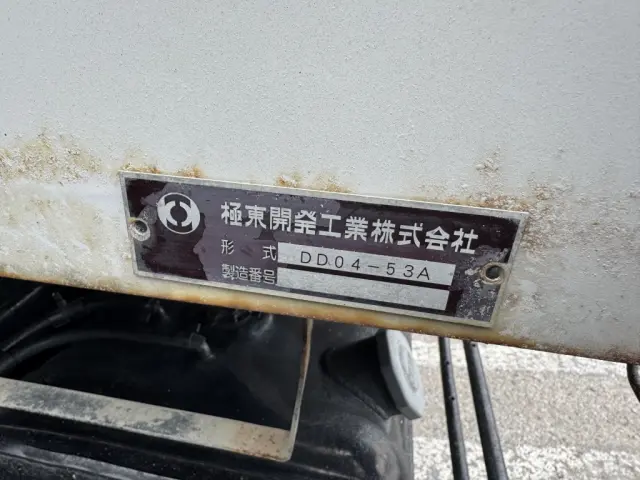 いすゞ フォワード TKG-FRR90S1(未入力/関係無)の写真19