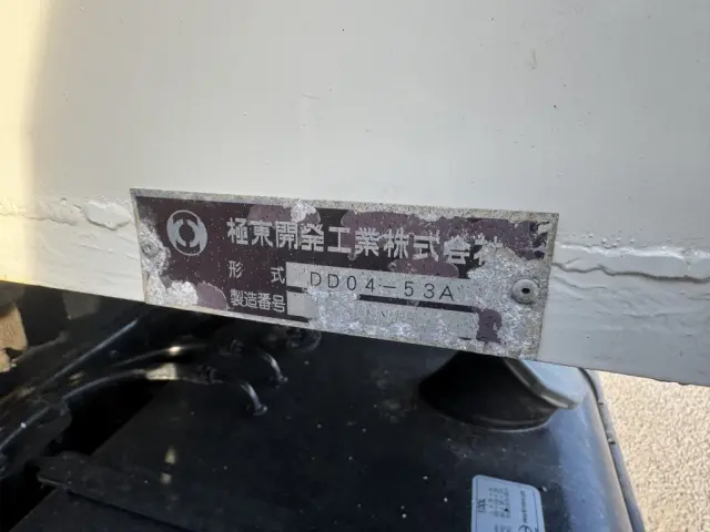 日野 レンジャー 2KG-FC2ABA(未入力/関係無)の写真19