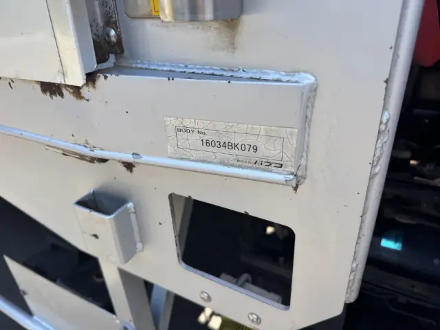 いすゞ フォワード TKG-FRR90S2(未入力/関係無)の写真15