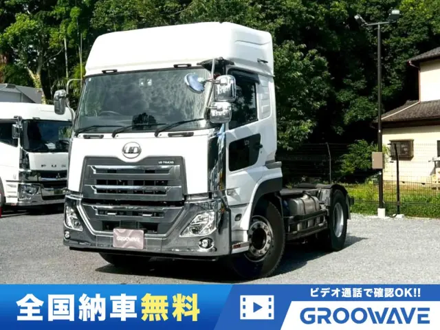 UD クオン 2PG-GK5AAB(未入力/関係無)の写真1