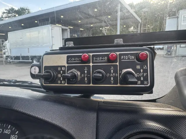 日野 デュトロ TPG-XZU600X(2WD)の写真39