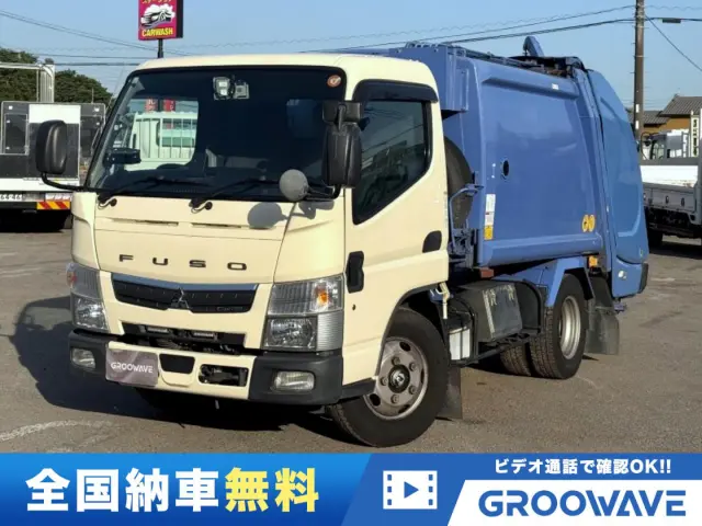 グルーウェーブ特選車!お買得な令和2年式のキャンター標準10尺のプレス式パッカー車が入荷!新明和GT042-5434W!狭い場所で活躍の助手席側スライドドア仕様!5速マニュアル!ETC&バックカメラ!|三菱 キャンター 2PG-FEAV0(2WD)の写真1