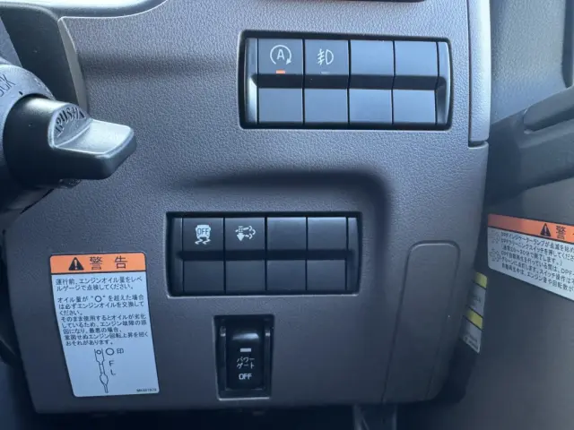 三菱 キャンター 2RG-FBA20(2WD)の写真29