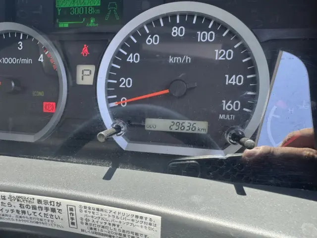 いすゞ エルフ 2SG-NPR88AN(2WD)の写真28
