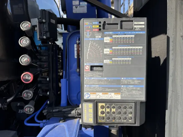 いすゞ フォワード 2PG-FTR90V2(未入力/関係無)の写真22