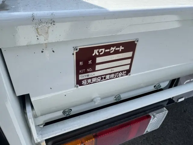 三菱 キャンター 2RG-FBA20(2WD)の写真13