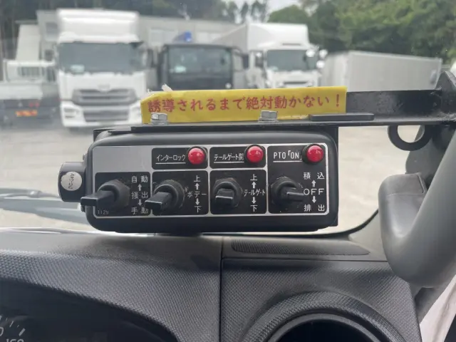 日野 デュトロ TPG-XZU600X(2WD)の写真41