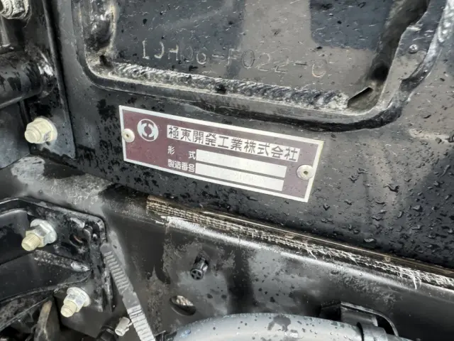 日野 レンジャー 2KG-FC2ABA(未入力/関係無)の写真16
