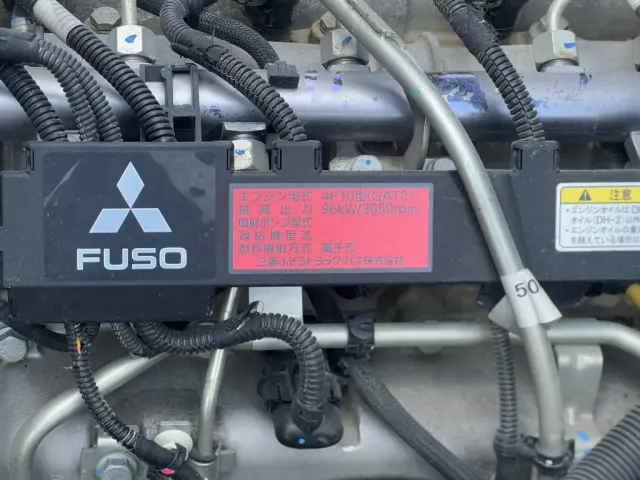 三菱 キャンター TPG-FDA40(4WD)の写真42
