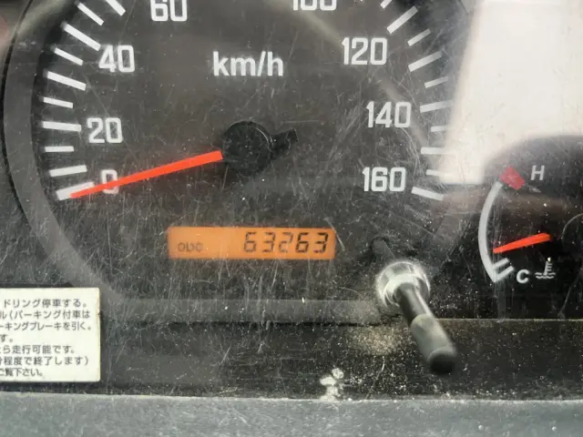 いすゞ エルフ TKG-NJR85AD(2WD)の写真28