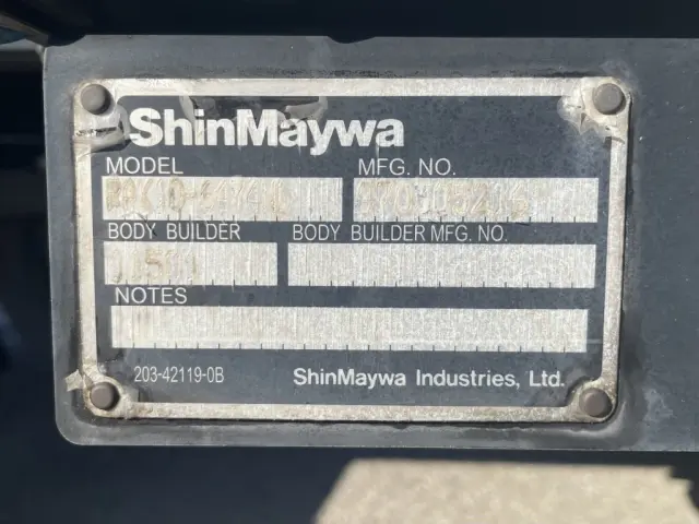 いすゞ エルフ TPG-NPR85AN(2WD)の写真24