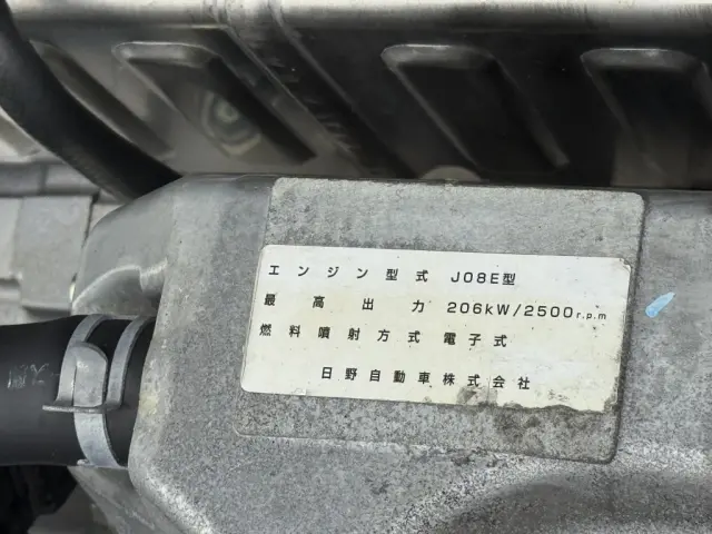 日野 レンジャー LDG-GK8JNAA(6x4)の写真37