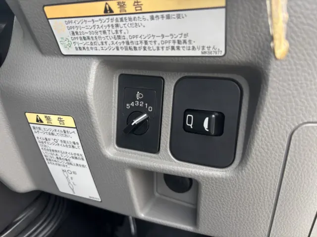 三菱 キャンター 2PG-FEB80(2WD)の写真35