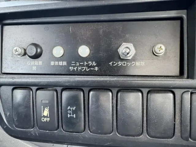 日野 デュトロ TPG-XZU600X(2WD)の写真33