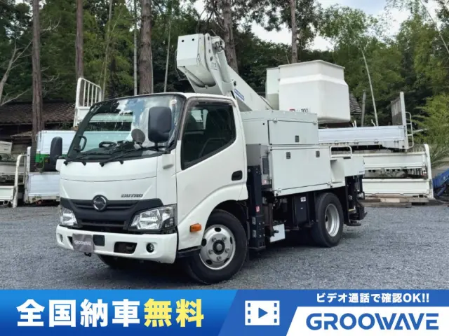 グルーウェーブ特選車！デュトロ標準１０尺の電工仕様高所作業車が入荷！アイチＳＨ１０Ａ！運転楽々オートマチック！パナソニックナビ＆バックカメラ！エンジン＆フレームの状態良くオススメの１台です！|日野 デュトロ TPG-XZU600X(2WD)の写真1