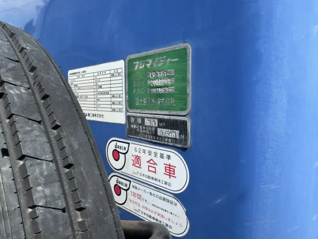 いすゞ フォワード SKG-FSR90S2(未入力/関係無)の写真24
