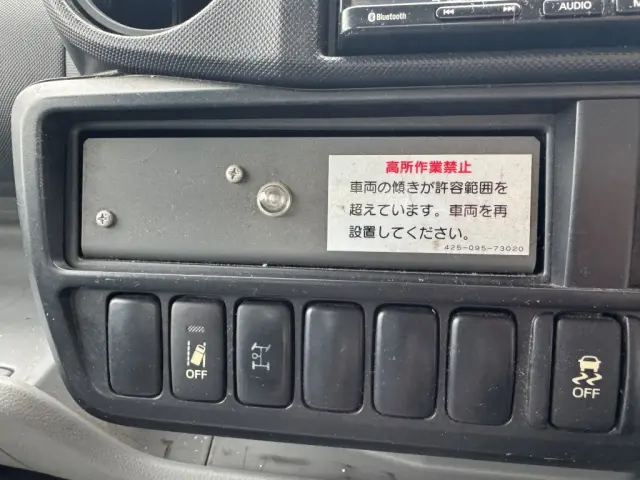日野 デュトロ TPG-XZU600X(2WD)の写真38