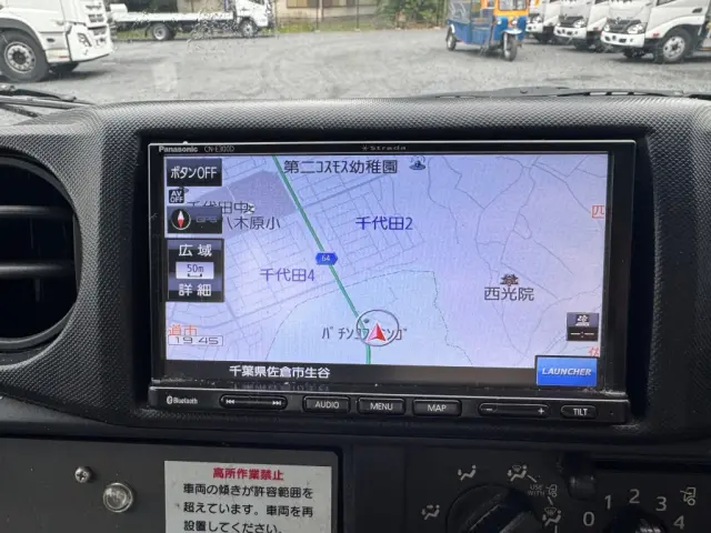 日野 デュトロ TPG-XZU600X(2WD)の写真39
