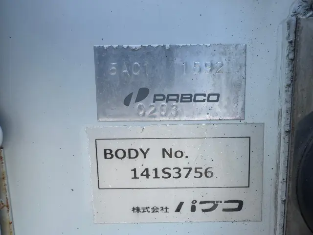 中古トラックの下取りも積極的に行っています。手放す必要があるトラックは、お気軽に査定をご相談ください。|三菱 キャンター 2RG-FEA20(2WD)の写真15