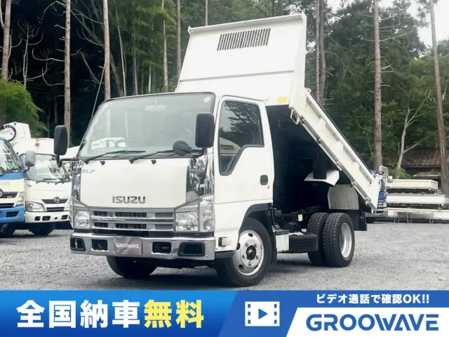 グルーウェーブ特選車!エルフの2tダンプが入荷!5t限定免許対応!150馬力のマニュアル5速!手動コボレーン付きで積み荷がこぼれにくい!ETC車載器も装着済み!安全装備充実!メッキもメキメキです!|いすゞ エルフ TPG-NJR85AN(2WD)の写真1