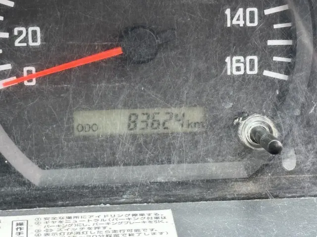 いすゞ エルフ TPG-NJR85AN(2WD)の写真28