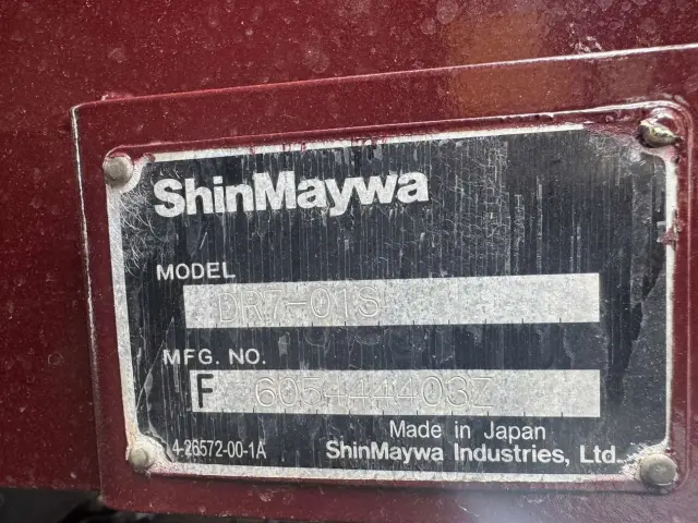 自社で仕入れた在庫を直接お客様に仕入れる体制により、他社様より安くトラックを提供しています。|いすゞ フォワード LPG-FTR90S2(未入力/関係無)の写真18