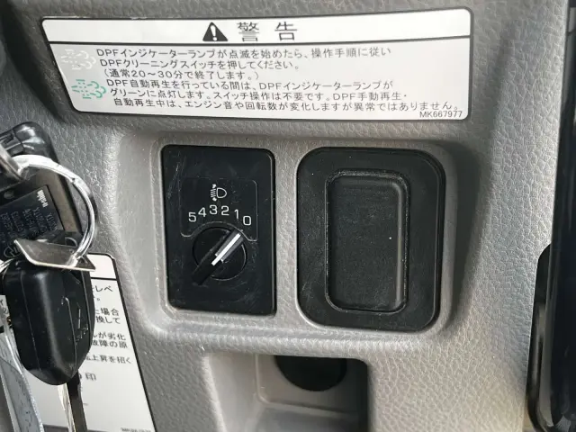 三菱 キャンター TPG-FBA30(2WD)の写真32