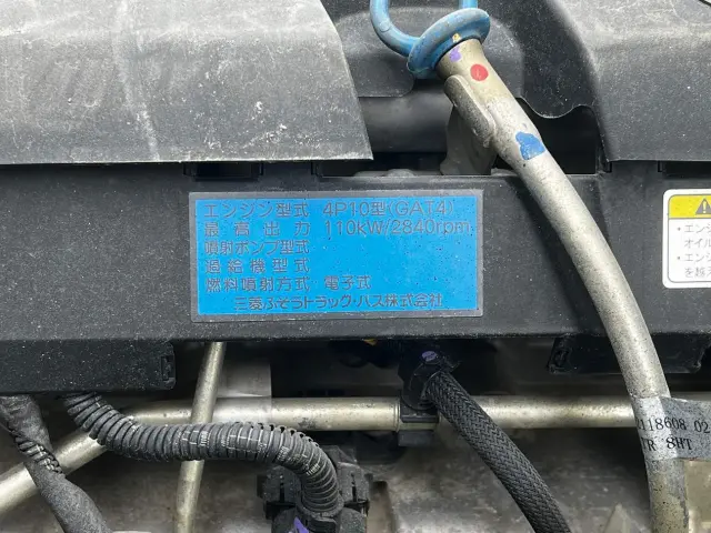 三菱 キャンター TPG-FBA30(2WD)の写真37