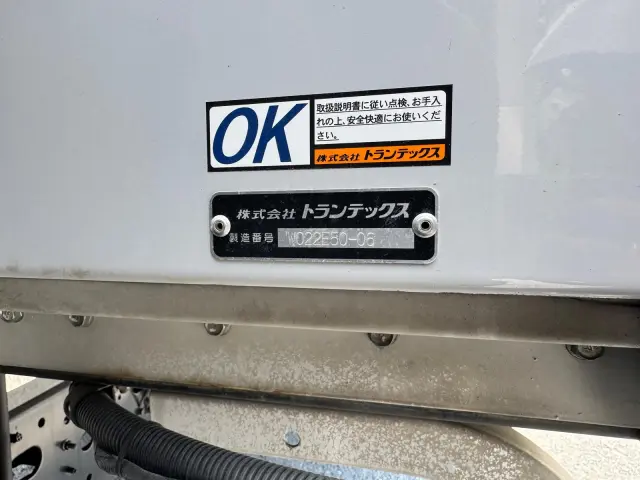 日野 レンジャー 2KG-FD2ABA(2WD)の写真25