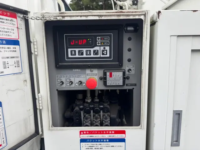 すぐにご来店頂けない場合や遠方にお住まいの方、車両状態の詳細が知りたい方はお気軽にご連絡下さい♪|日野 デュトロ TPG-XZU600X(2WD)の写真15