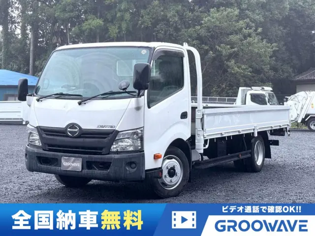 この度は当店のお車をご覧になっていただき、誠にありがとうございます!全国納車も承りますのでお気軽にお問合せ下さい!|日野 デュトロ TKG-XZU710M(2WD)の写真1