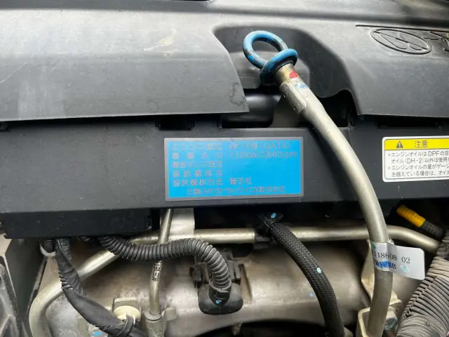 三菱 キャンター TPG-FEB80(2WD)の写真40