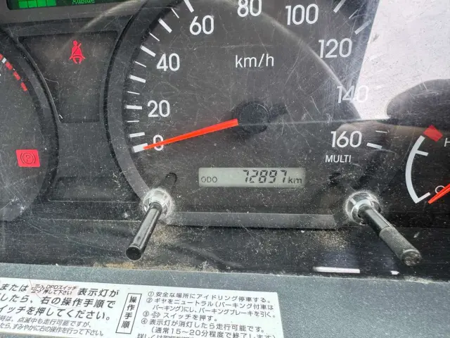 いすゞ エルフ 2RG-NKR88AD(2WD)の写真28