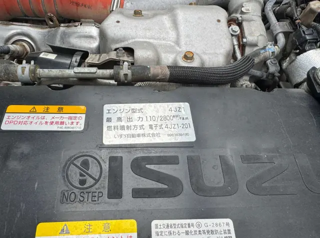 いすゞ エルフ 2RG-NKR88AD(2WD)の写真38