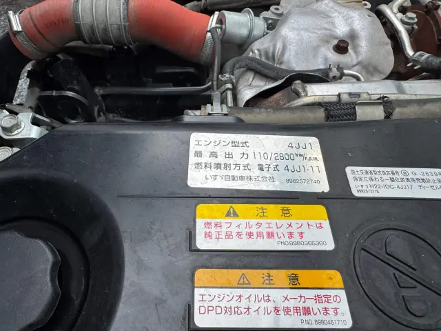 いすゞ エルフ TPG-NJR85AN(2WD)の写真39