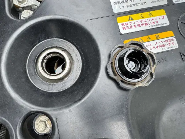 いすゞ エルフ TPG-NJR85AN(2WD)の写真46