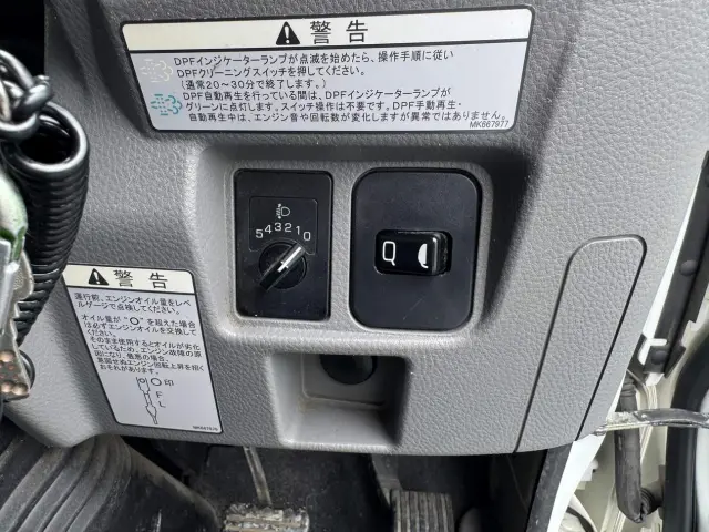 三菱 キャンター TPG-FBA50(2WD)の写真35