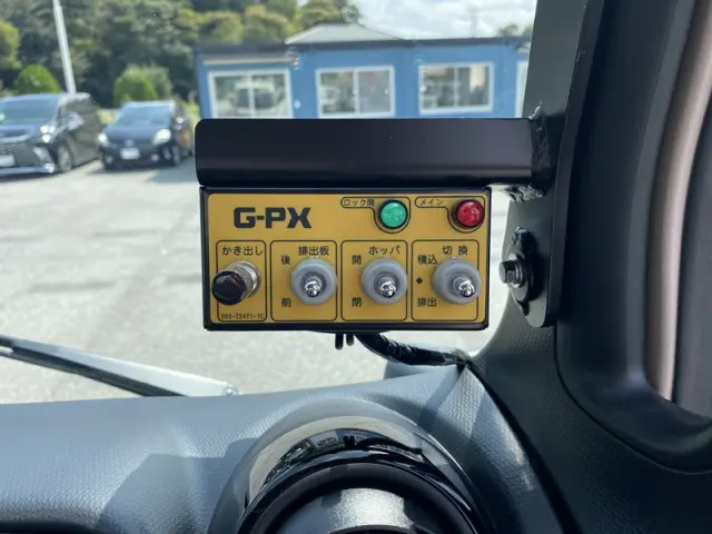 三菱 キャンター 2RG-FEAV0(2WD)の写真19