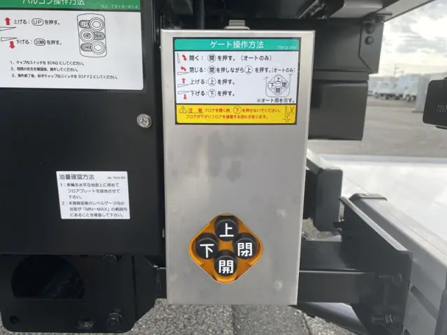 三菱 キャンター 2PG-FEB80(2WD)の写真14