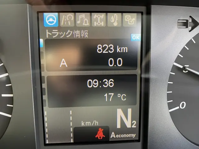 三菱 スーパーグレート 2PG-FS84VZ(8x4)の写真19