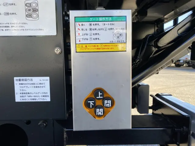 三菱 キャンター 2PG-FEB80の写真12